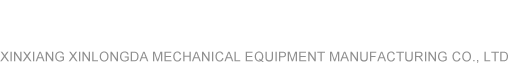 安陽(yáng)市開天調(diào)味品有限公司